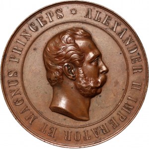 Russland, Alexander III., Medaille von 1894, Enthüllung des Standbildes von Alexander II. in Helsinki