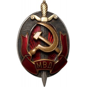 Russia, USSR, Order of the MVD (МВД), Ministry of the Interior