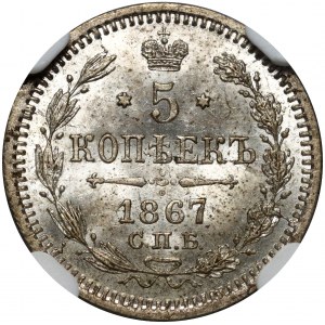 Russia, Alexander II, 5 Kopecks 1867 СПБ HI, St. Petersburg