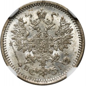 Rusko, Alexandr II, 5 kopějek 1867 СПБ HI, Petrohrad