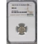 Russland, Alexander II, 5 Kopeken 1867 СПБ HI, St. Petersburg