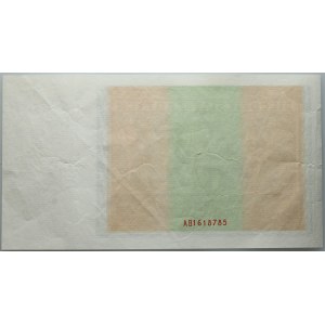 II RP, 50 zloty 11.11.1936, AB series