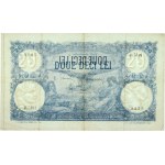 Romania, 20 Lei, 2.10.1924, series R