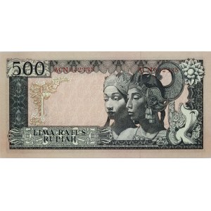 Indonézia, 500 rupií 1960, séria ACN