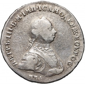 Rosja, Piotr III, rubel 1762 ММД ДМ, Moskwa