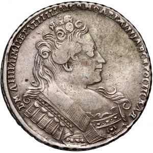 Russia, Anna, Rouble 1732, Moscow, Kadashevsky Dvor