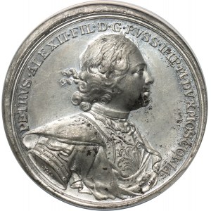 Russia, Peter I, medal from 1710, Military successes