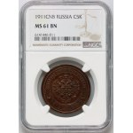 Russland, Nikolaus II., 5 Kopeken 1911 СПБ, St. Petersburg