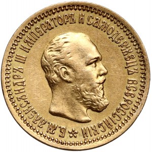 Rusko, Alexander III, 5 rubľov 1889, Petrohrad