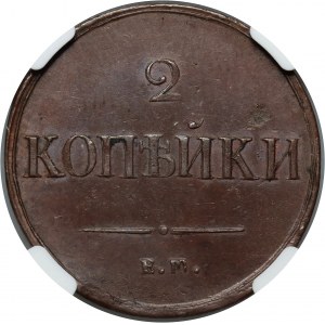 Rusko, Mikuláš I., 2 kopejky 1837 EM HA, Jekaterinburg