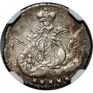 Russland, Elisabeth I., 5 Kopeken 1756 СПБ, St. Petersburg