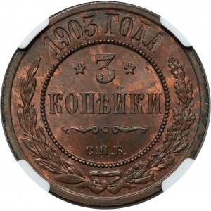 Russia, Nicholas II, 3 Kopecks 1903 СПБ, St. Petersburg