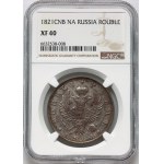 Russland, Alexander I., Rubel 1821 СПБ ПД, St. Petersburg