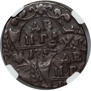 Rusko, Alžběta I., dienga 1753, destrukce - dvojnásobně ražené známky