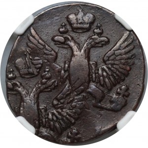 Rusko, Alžběta I., dienga 1753, destrukce - dvojnásobně ražené známky