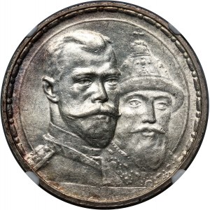 Russland, Nikolaus II, Rubel 1913 (ВС), St. Petersburg, 300. Jahrestag der Romanow-Dynastie