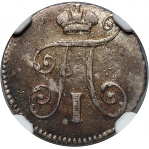 Russland, Paul I., 5 Kopeken 1798 СМ МБ, St. Petersburg