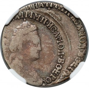 Russland, Katharina II, 15 Kopeken (1767-1794), vernichtet - doppelt gestempelt