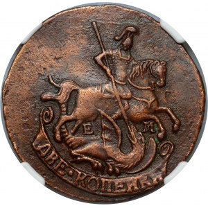 Rusko, Kateřina II, 2 kopějky 1791 EM, Jekatěrinburg