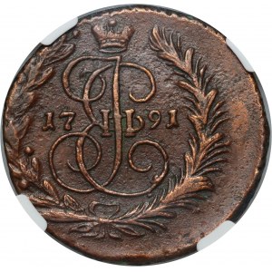 Russland, Katharina II, 2 Kopeken 1791 EM, Jekaterinburg