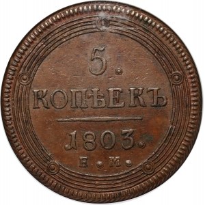 Russland, Alexander I., 5 Kopeken 1803 EM, Jekaterinburg