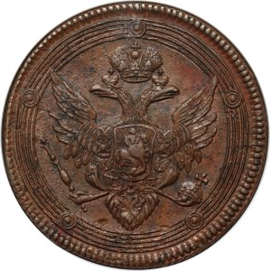 Russland, Alexander I., 5 Kopeken 1803 EM, Jekaterinburg