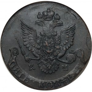 Rosja, Katarzyna II, 5 kopiejek 1786 KM, Suzun