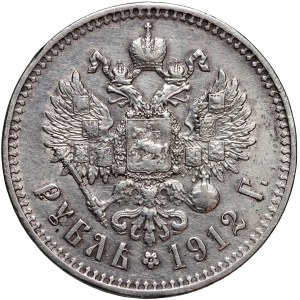 Rusko, Mikuláš II., rubeľ 1912 (ЭБ), Petrohrad
