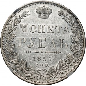 Rusko, Mikuláš I., rubl 1851 СПБ ПА, Petrohrad