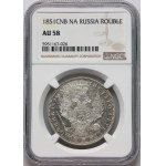 Russia, Nicholas I, Rouble 1851 СПБ ПА, St. Petersburg