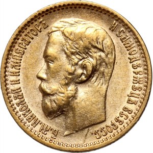 Russia, Nicholas II, 5 Roubles 1898 (АГ), St. Petersburg