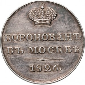 Rusko, Mikuláš I., korunovační žeton 1826