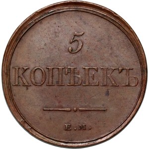 Rosja, Mikołaj I, 5 kopiejek 1831 ЕМ ФХ, Jekaterinburg
