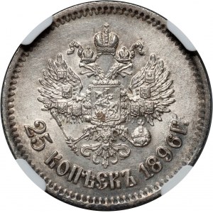 Russia, Nicholas II, 25 Kopecks 1896