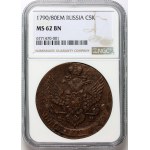 Rusko, Katarína II, 5 kopejok 1790/80 EM, Jekaterinburg