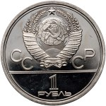 Russland, UdSSR, Satz von 5 x Rubel aus 1977-1980, XXII. Olympische Spiele in Moskau, Spiegelmarke (Proof)