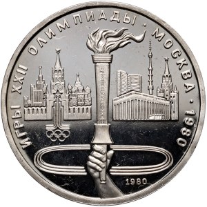 Russland, UdSSR, Satz von 5 x Rubel aus 1977-1980, XXII. Olympische Spiele in Moskau, Spiegelmarke (Proof)