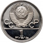 Russland, UdSSR, Satz von 5 x Rubel aus 1977-1980, XXII. Olympische Spiele in Moskau, Spiegelmarke (Proof)