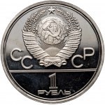 Russland, UdSSR, Satz von 5 x Rubel aus 1977-1980, XXII. Olympische Spiele in Moskau, Spiegelmarke (Proof)