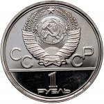 Russia, USSR, set of 5 x Rouble from 1977-1980, 1980 Olympics, Proof