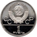 Russia, USSR, set of 5 x Rouble from 1977-1980, 1980 Olympics, Proof