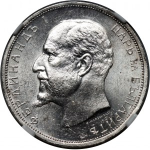 Bulgaria, Ferdinand I, 2 Leva 1913