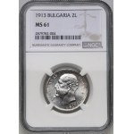 Bulgaria, Ferdinand I, 2 Leva 1913
