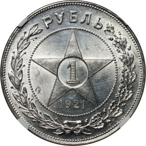 Rusko, ZSSR, rubeľ 1921
