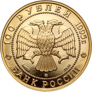 Russia, 100 Roubles 1995 ММД, Moscow, Lynx, PROOF