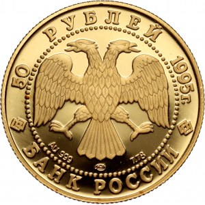 Rusko, 50 rubľov 1995 ЛМД, Petrohrad (Leningrad), Rys, zrkadlová známka