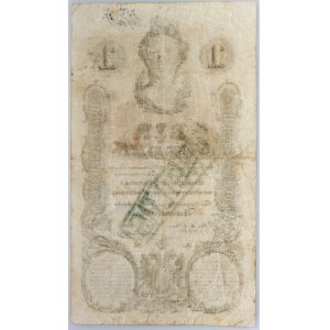 Austria, 1 Gulden 1.0.1858, Series Ee 35