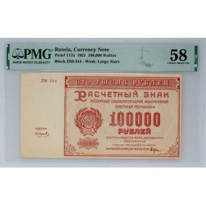 Rusko, ZSSR, 100000 rubľov 1921, séria ДM-244
