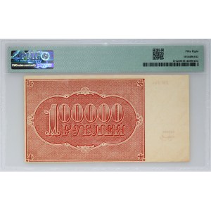 Rusko, ZSSR, 100000 rubľov 1921, séria ДM-244
