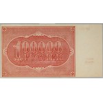 Russland, UdSSR, 100000 Rubel 1921, Serie ДM-244